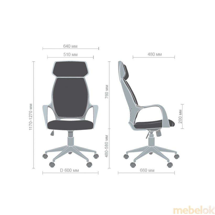 Кресло Concept белый/черный