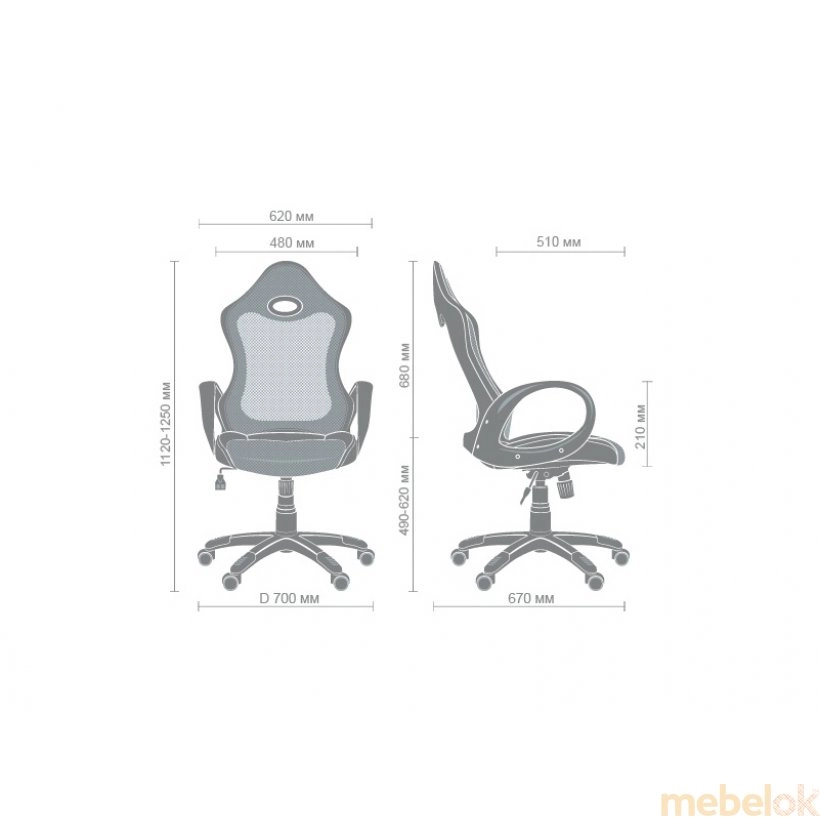 Кресло Матрикс-1 Белый