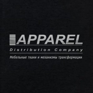 Обивочная ткань Аппарель. Купить обивку для мебели Аппарель в Харькове Страница 8
