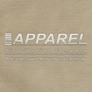 Apparel (Аппарель). Обивочные ткани Аппарель для мебели Страница 8