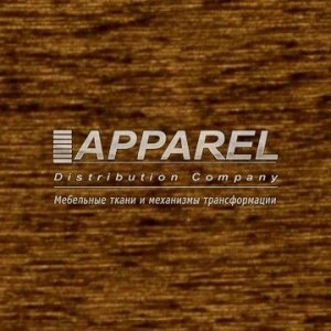 Обивочная ткань Аппарель. Купить обивку для мебели Аппарель в Харькове Страница 9