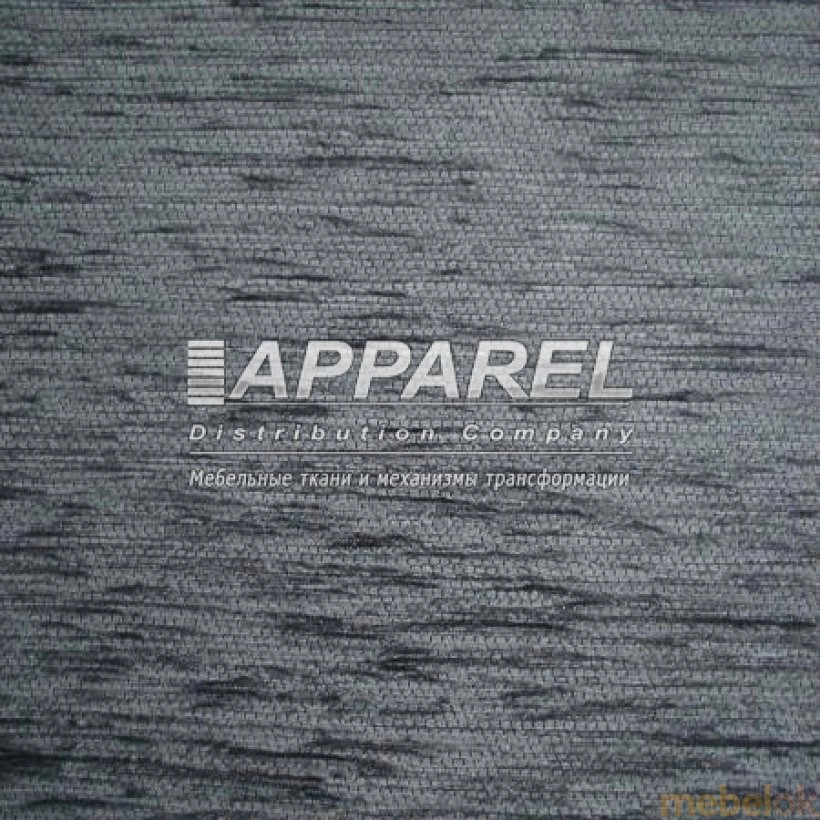 Ткань Шенилл Zenit plain 4034-2 grey