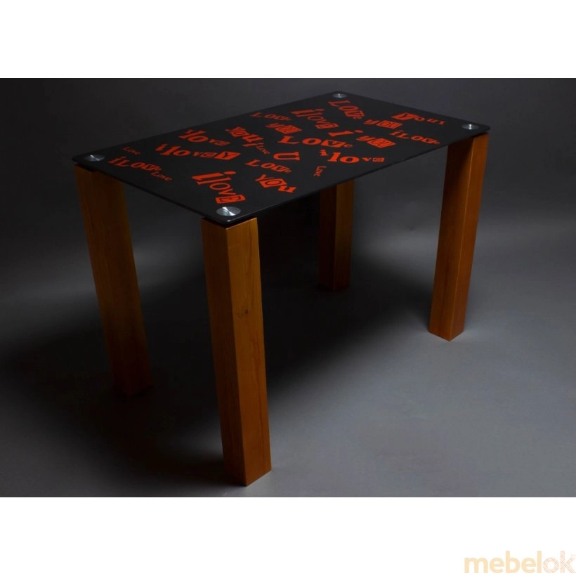 Стеклянный стол С любовью (светлые деревянные ножки)