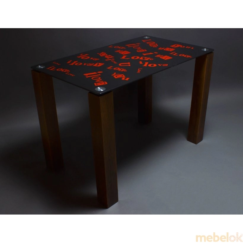 Стеклянный обеденный стол С любовью на темном фоне