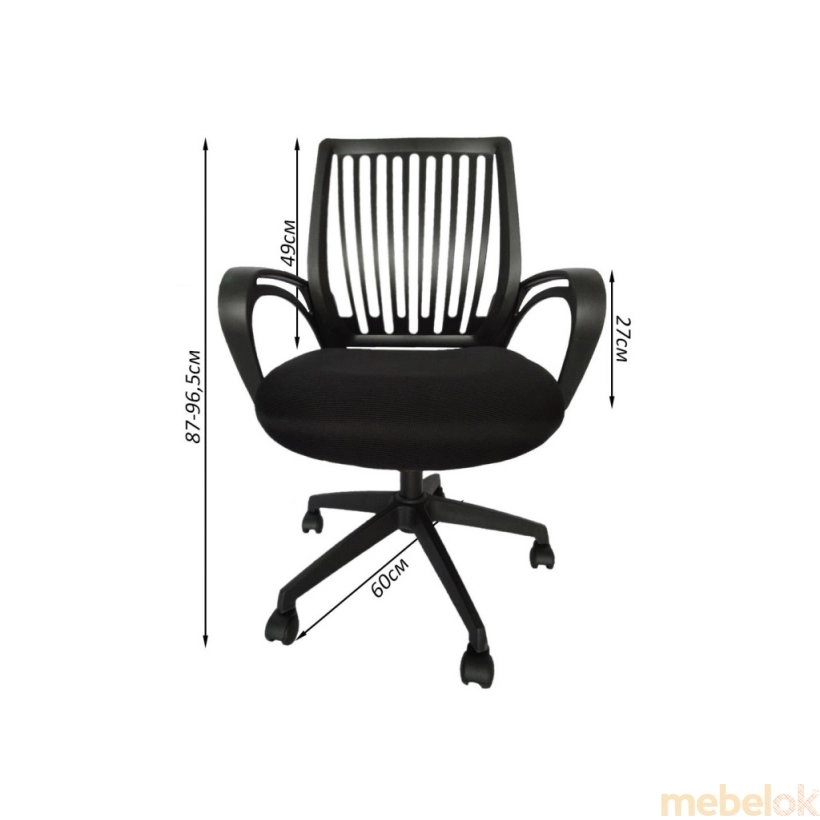 Кресло Office Plus черный