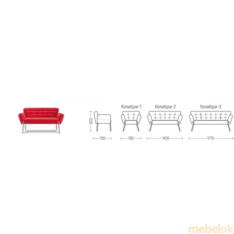 диван с видом в обстановке (Диван Колибри-3 KS)