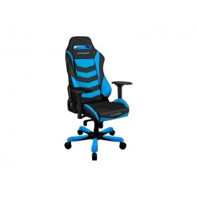 Кресло для геймеров IRON OH/IS166/NB