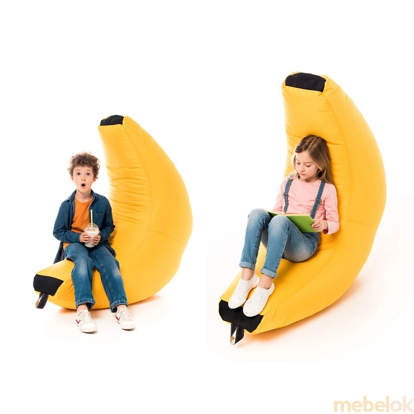 Пуф Банан как удобное сидение