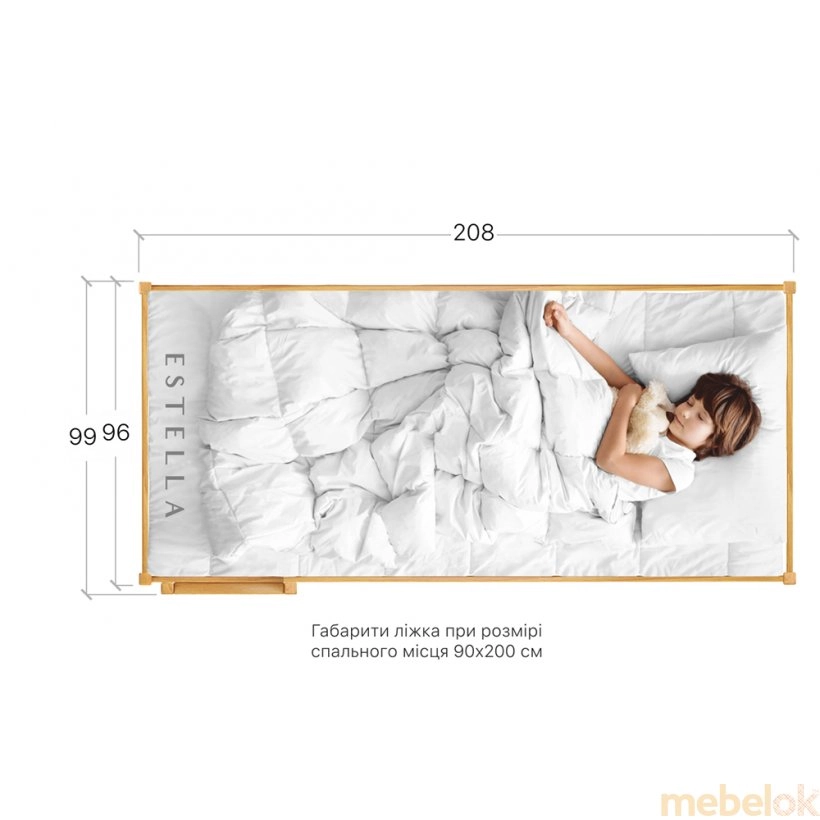 Двоярусне ліжко Дует Плюс 80х190 із щита бука