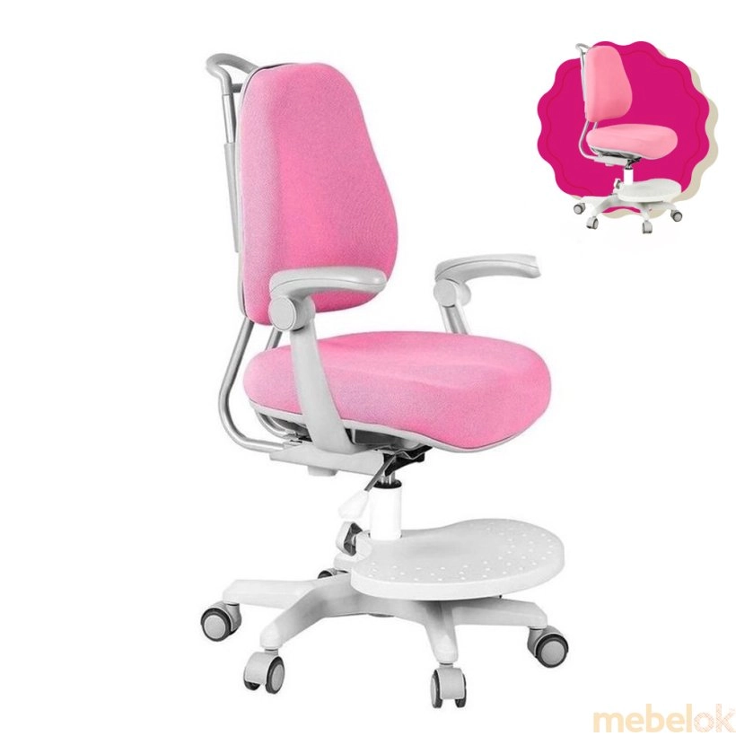 Детское ортопедическое кресло Cubby Paeonia Pink с подлокотниками