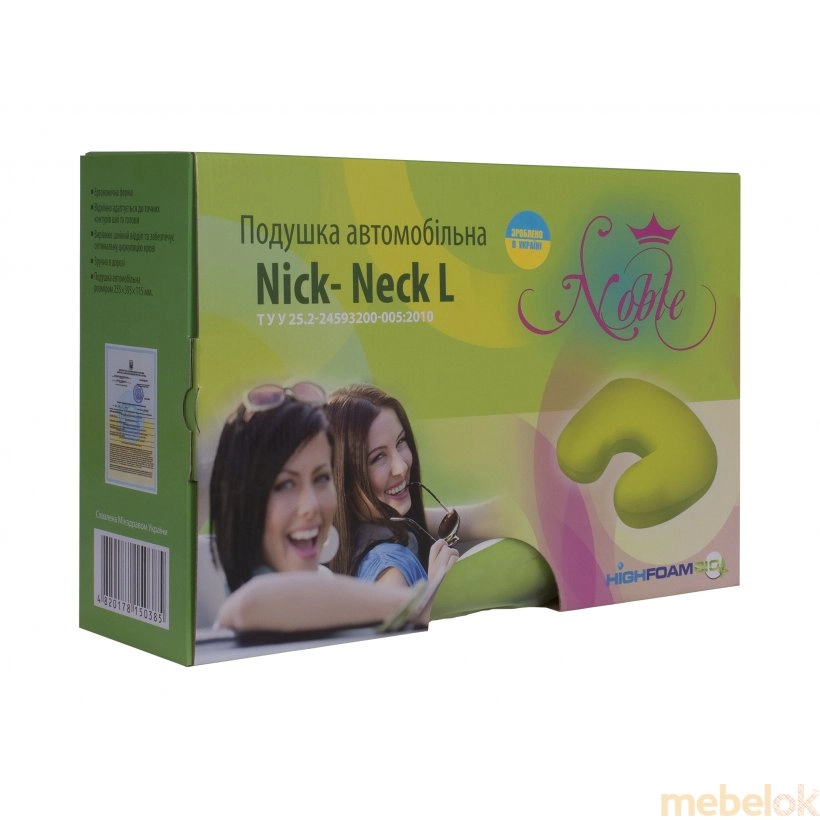 Подушка MEMO Nick-neck L от фабрики Noble (Нобл)