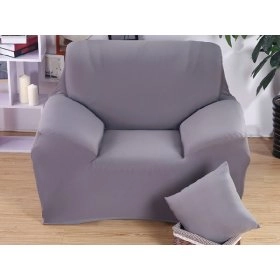 Чехол на кресло универсальный 90х140 серый