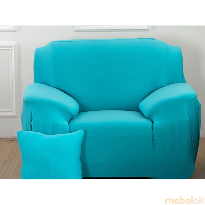 Чехол на кресло универсальный голубой
