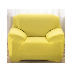 Чехол на кресло универсальный желтый
