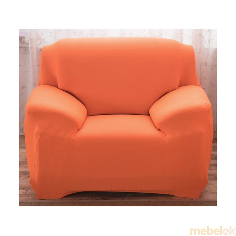 Чехол на кресло универсальный оранжевый