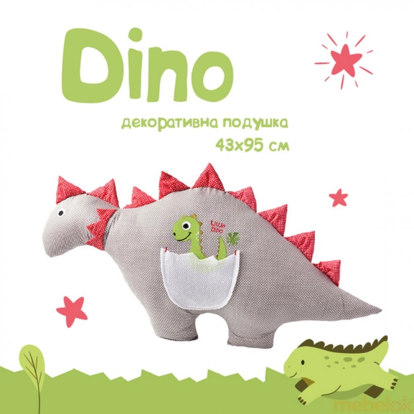 Подушка игрушка Динозавр горошок красный от фабрики IDEIA (Идея)