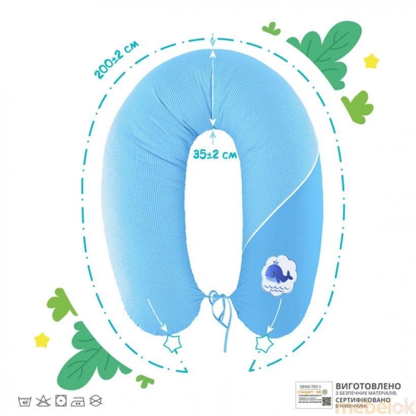Подушка для годування Standart горошок блакитний від фабрики IDEIA (Ідея)