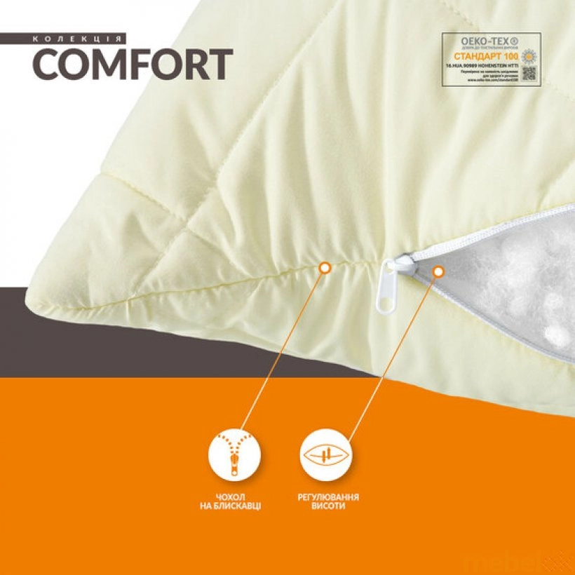 Подушка Comfort Standart плюс на молнии молоко 40х60 от фабрики IDEIA (Идея)