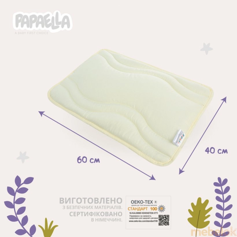 подушку с видом в обстановке (Подушка Baby Comfort молоко)