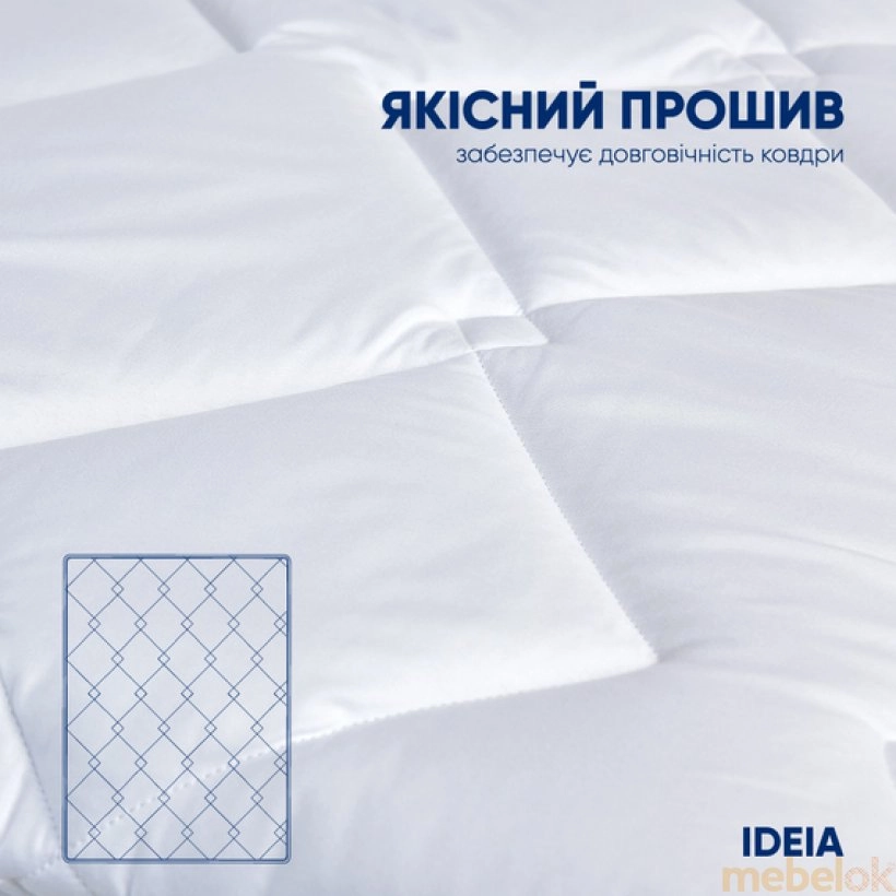 Одеяло Classic зима 175x210 от фабрики IDEIA (Идея)
