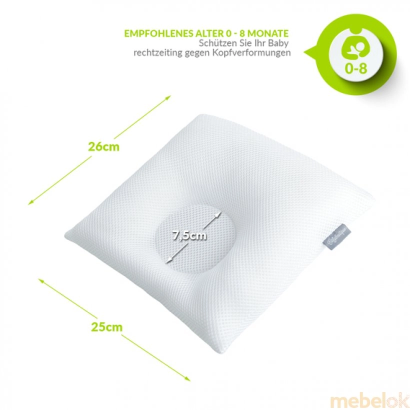 Подушка Papaella ортопедическая для малышей белый от фабрики IDEIA (Идея)