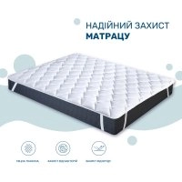 Наматрацник Lux 80x190