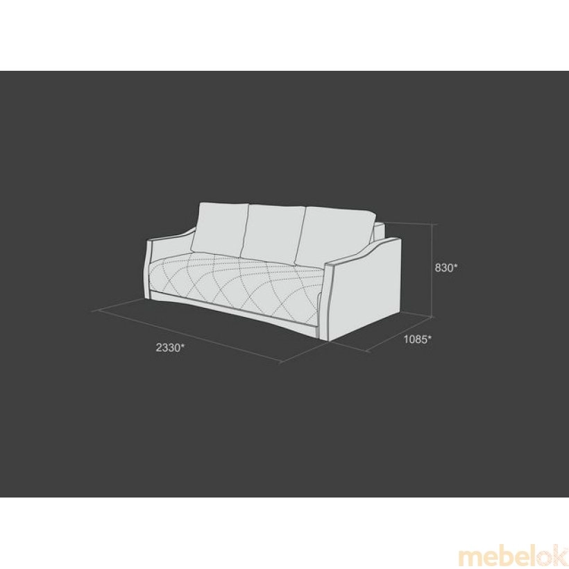 диван с видом в обстановке (Диван-кровать Милан)