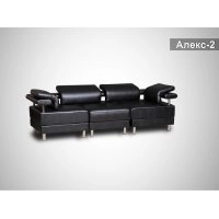 Модульний диван Алекс-2