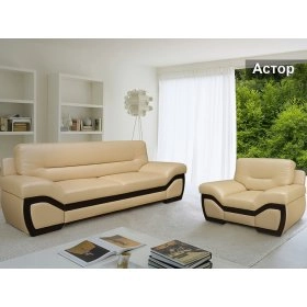 Комплект мягкой мебели Астор