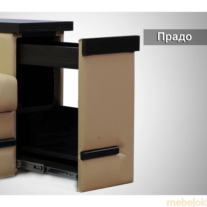 Комплект мебели Прадо от фабрики ЛИВС (Livs)
