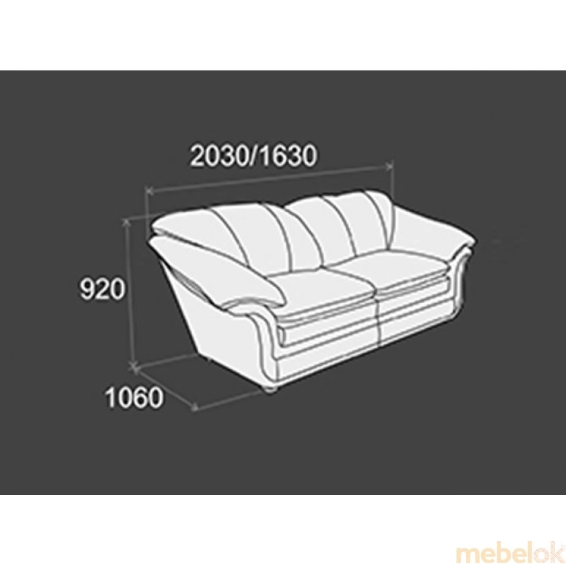 Схема с размерами дивана Жаклин