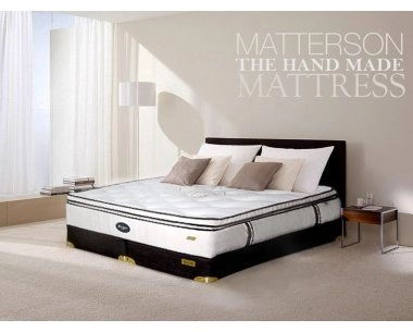 Элитные спальные системы от Matterson – революционный прорыв в технологии сна