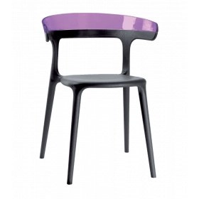Кресло Papatya Luna антрацит сиденье, верх прозрачно-пурпурный