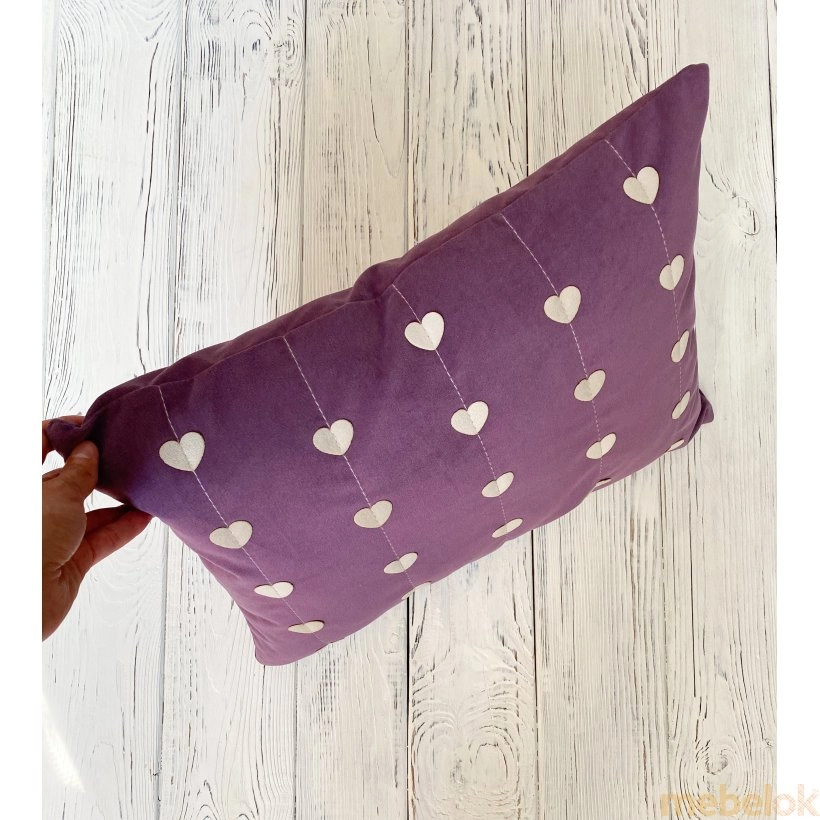 Декоративная подушка Сердечки фиолетовая с другого ракурса