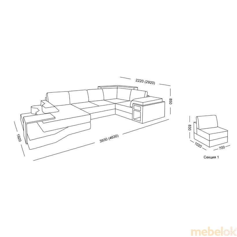 диван с видом в обстановке (Диван Origami)