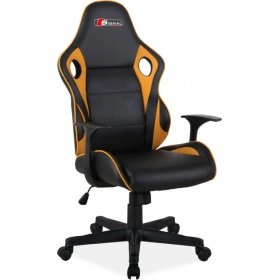 Кресло Carrera черный с оранжевый