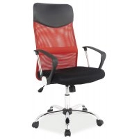 Кресло Q-025 Красный