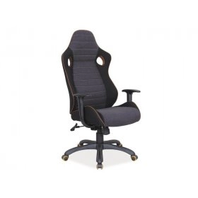 Кресло Q-229 Серый