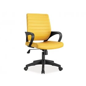Кресло Q-051 Желтый