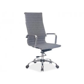 Кресло Q-040 Серый