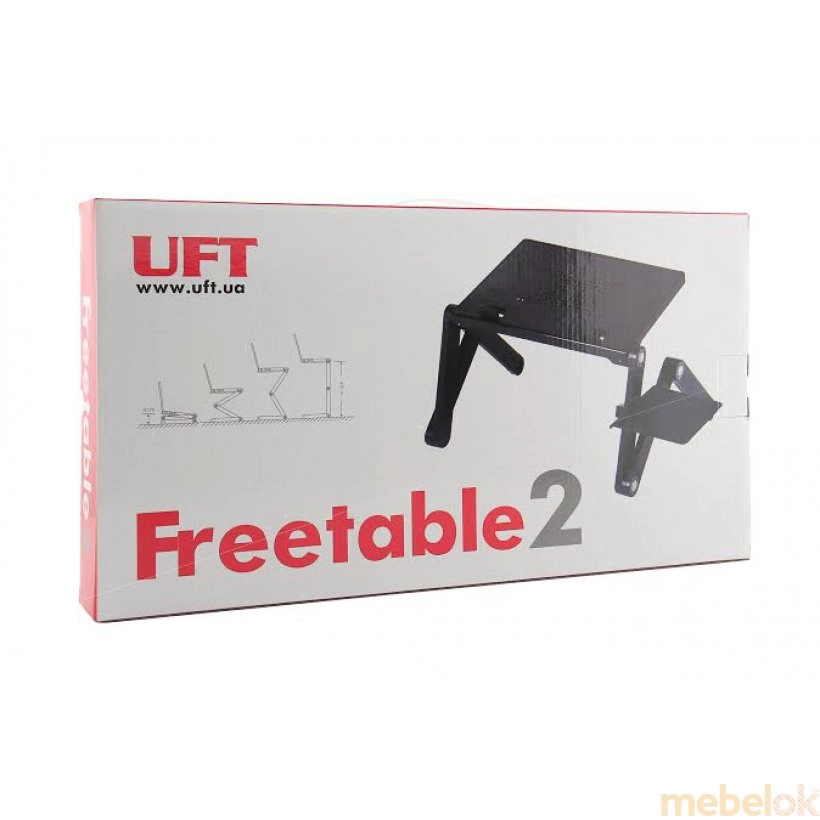 Столик для ноутбука FreeTable-2 від фабрики UFT (ЮФТ)