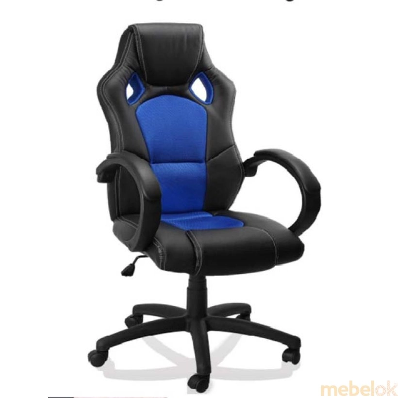 стілець з виглядом в обстановці (Крісло геймерське Daytona чорно-синій)