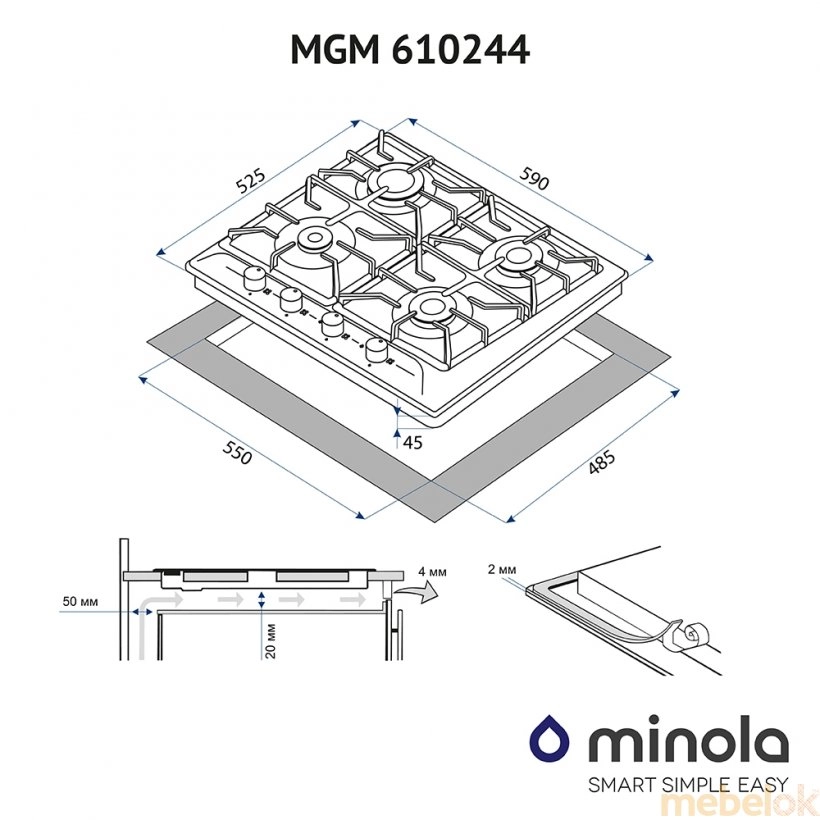 Варочная поверхность Minola MGM 610244 IV