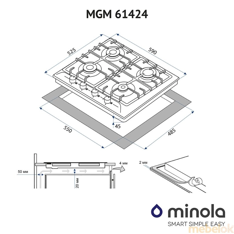 Варочная поверхность Minola MGM 61424 WH с другого ракурса