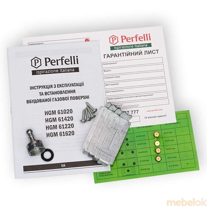 Поверхность газовая на металле Perfelli HGM 61020 IV от фабрики Perfelli (Перфелли)
