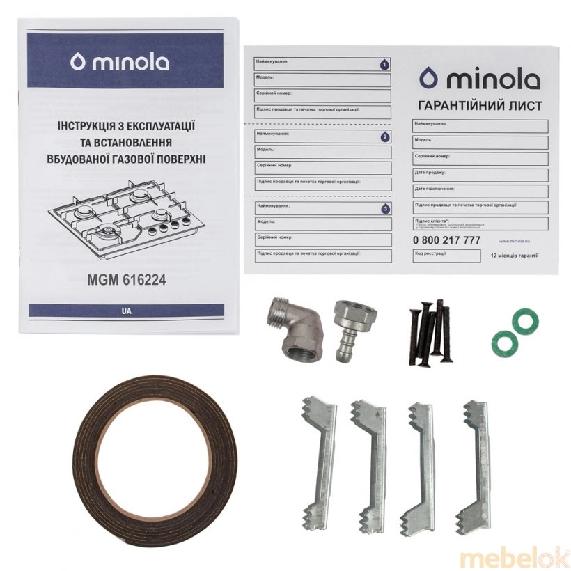 Поверхность газовая на металле Minola MGM 616224 BL от фабрики Minola (Минола)