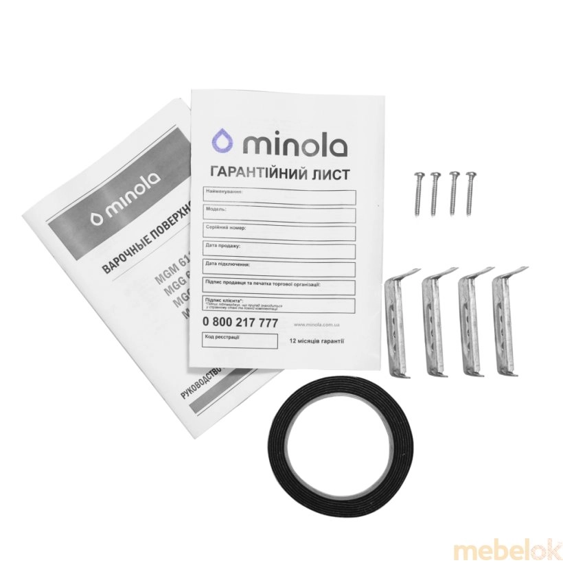 Поверхность электрическая Domino Minola ME 3203 WH від фабрики Minola (Мінола)