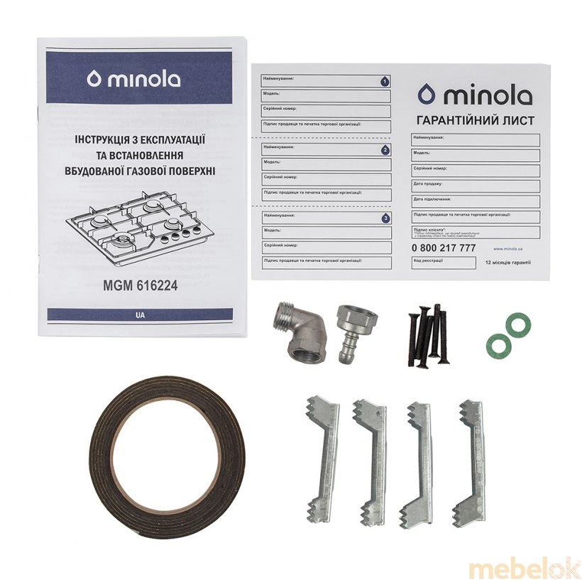 Поверхность газовая на металле Minola MGM 616224 IV от фабрики Minola (Минола)
