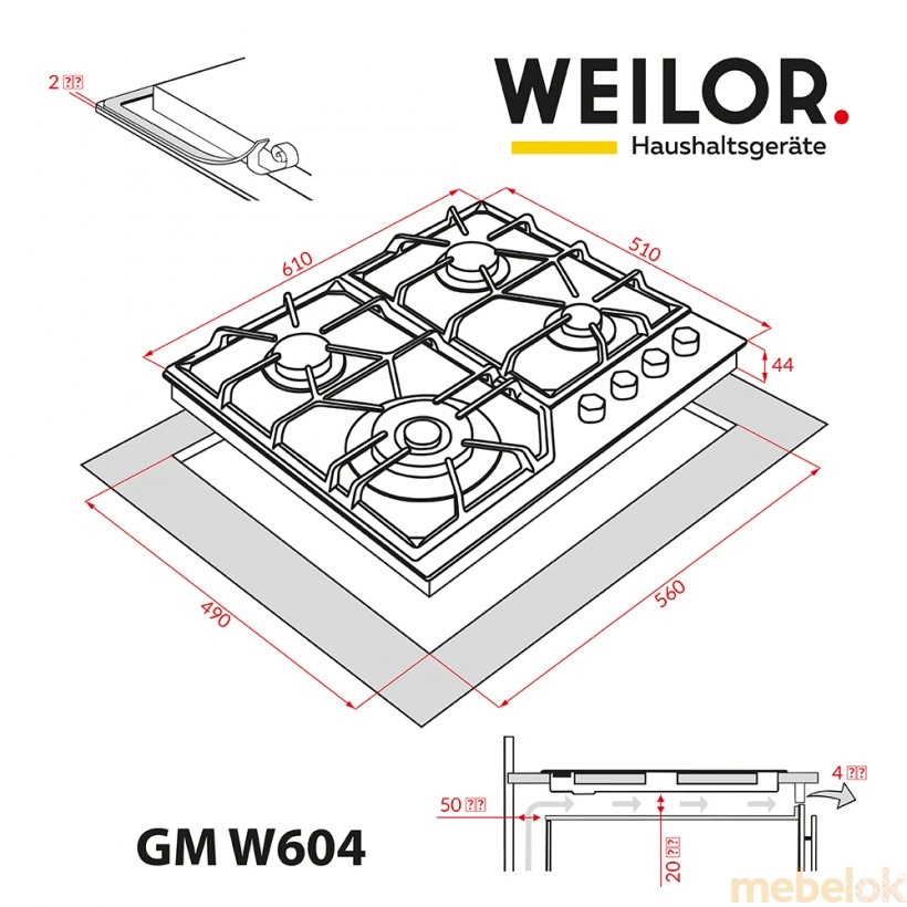 Варочная поверхность на металле WEILOR GM W604 SS