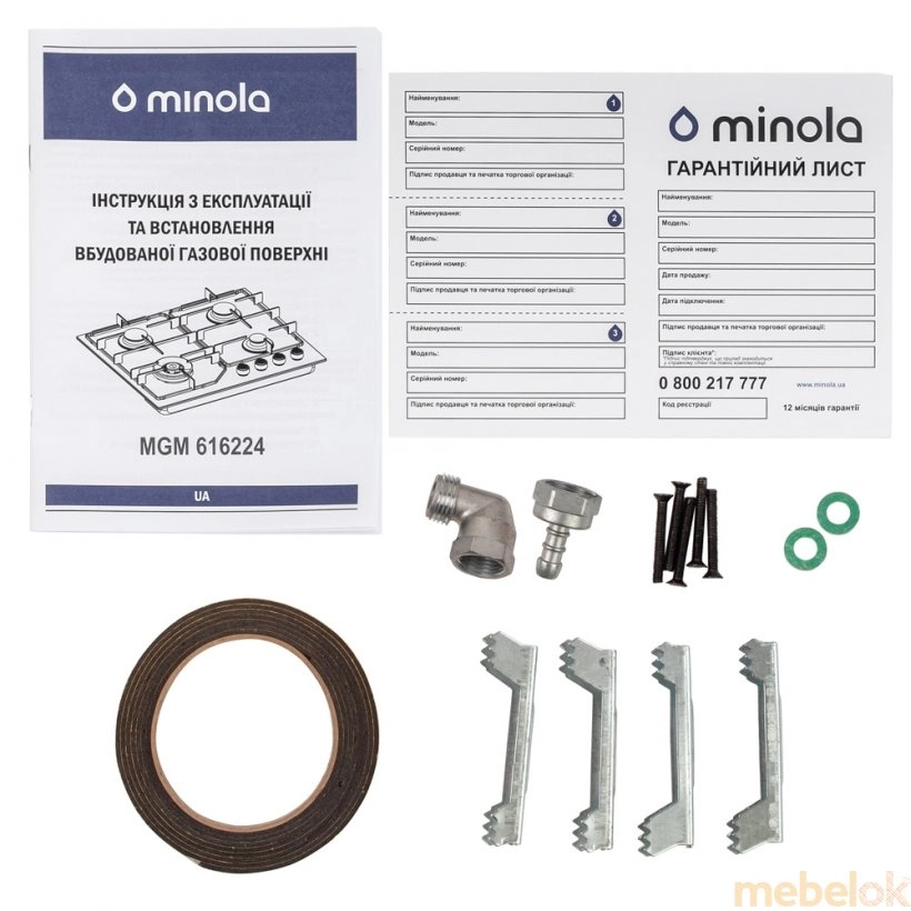 Поверхность газовая на металле Minola MGM 616224 WH от фабрики Minola (Минола)